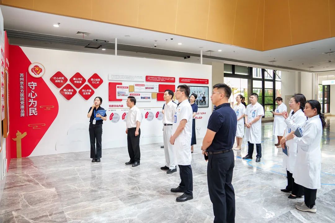 关工委揭牌!正式成立!