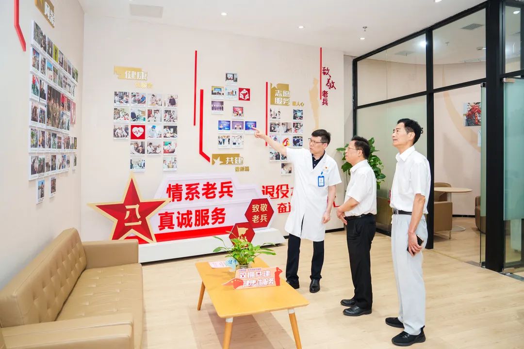 关工委揭牌!正式成立!