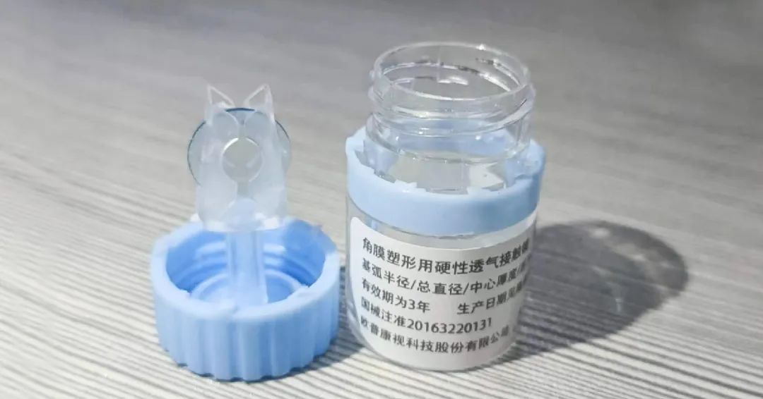 孩子近视年年加深？记住 5 点科学防控