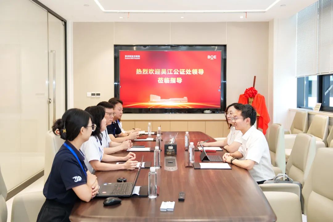 全省首家！医疗公证一站式服务