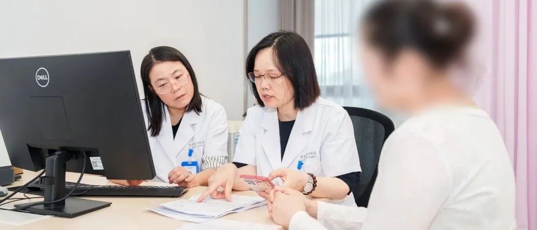 沪苏联手!不孕不育诊治联盟正式成立