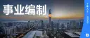 文章缩略图
