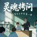 文章缩略图