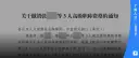 文章缩略图