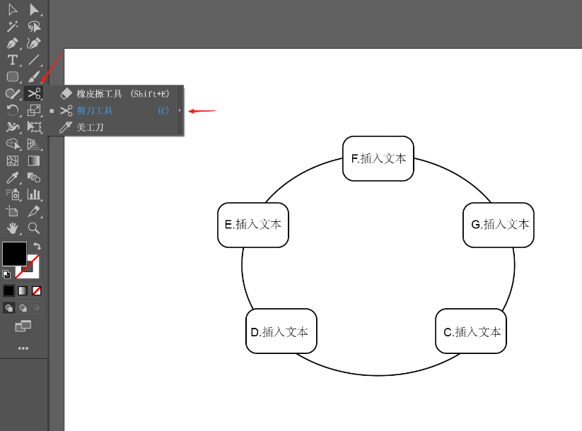 新闻图片6