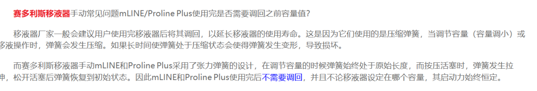 新闻图片14