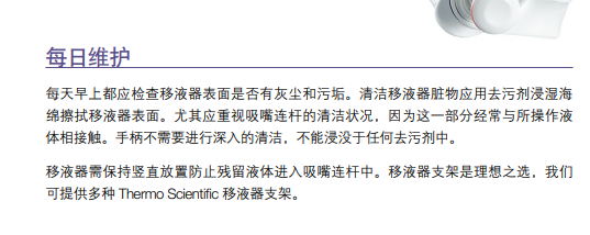新闻图片19