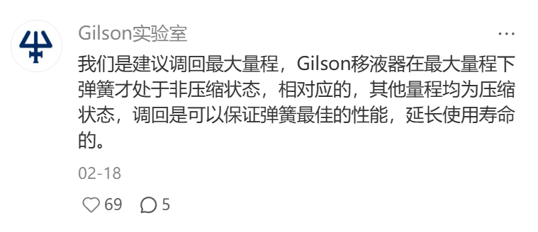 新闻图片11