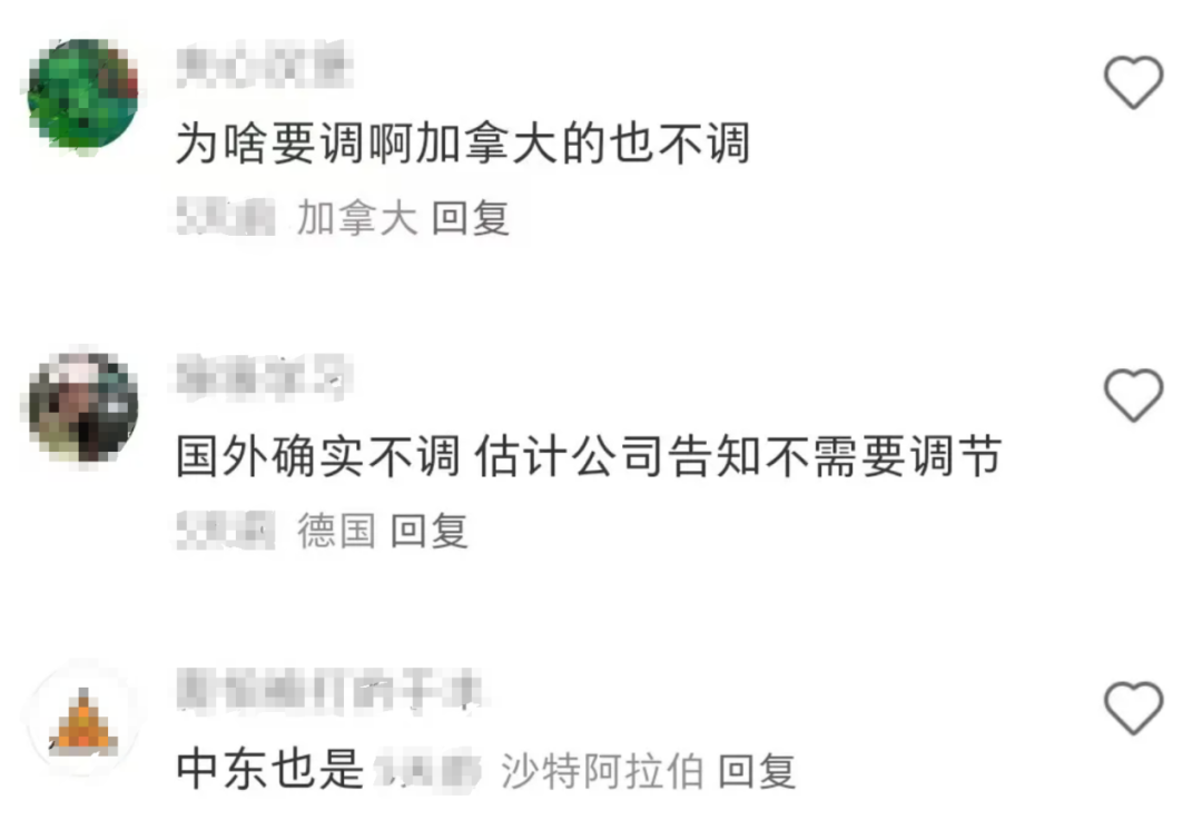 新闻图片5