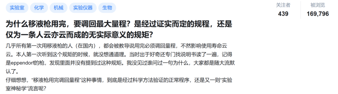 新闻图片7