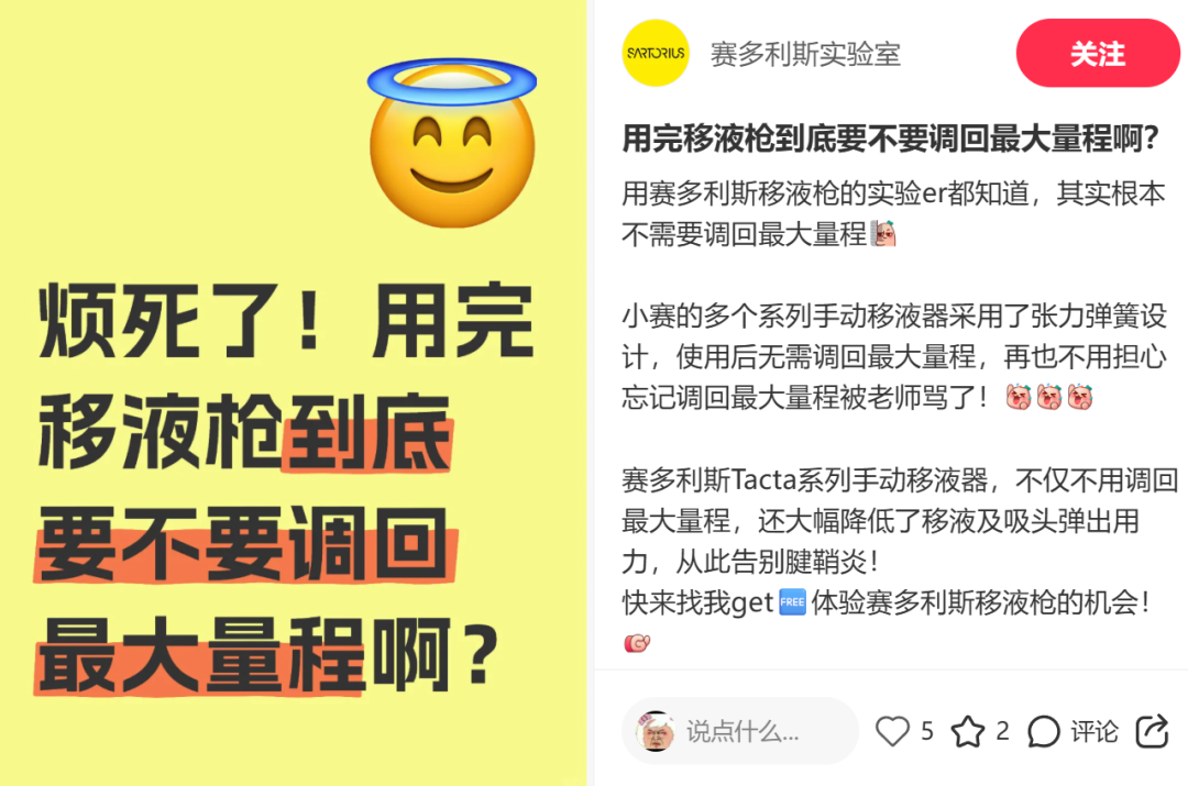 新闻图片12