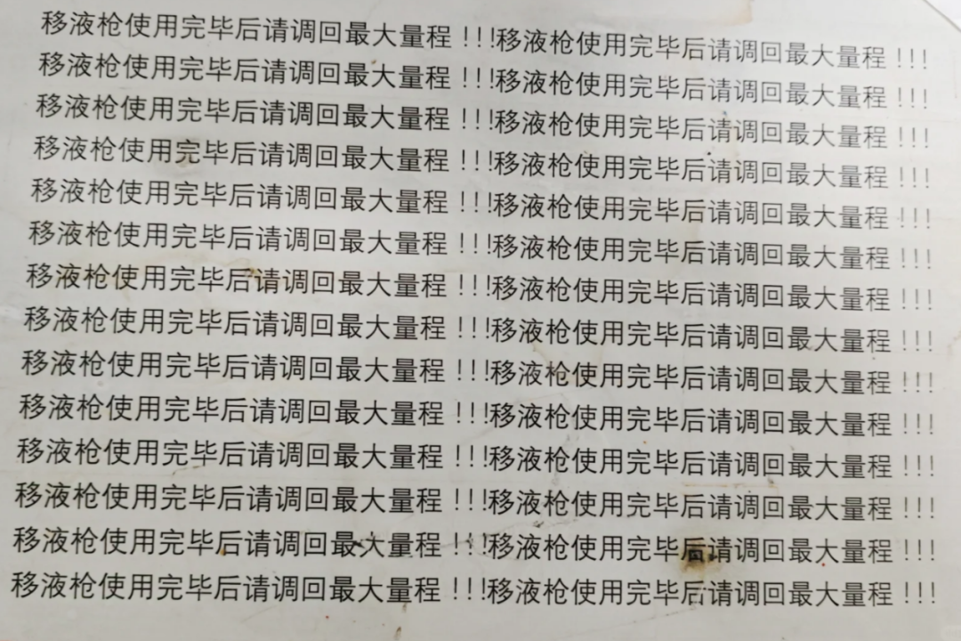 新闻图片2