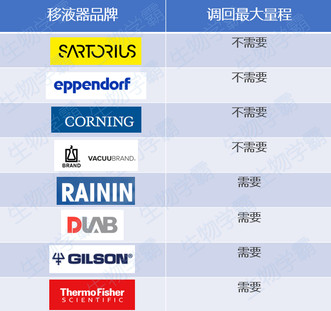 新闻图片21