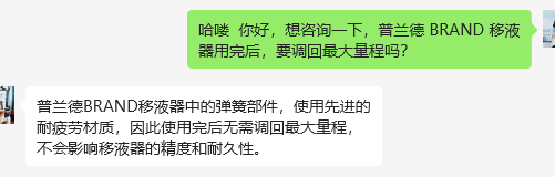 新闻图片17