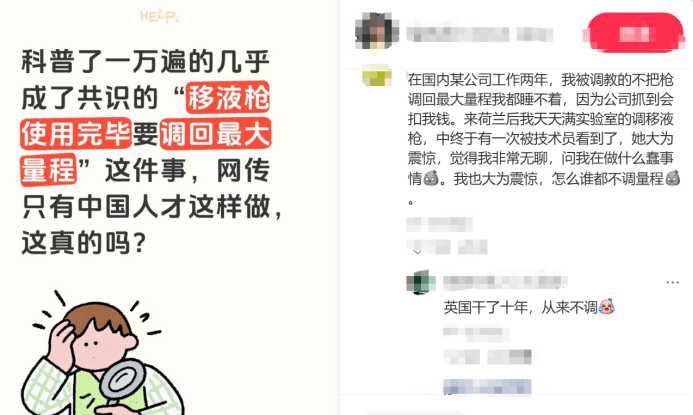 新闻图片3