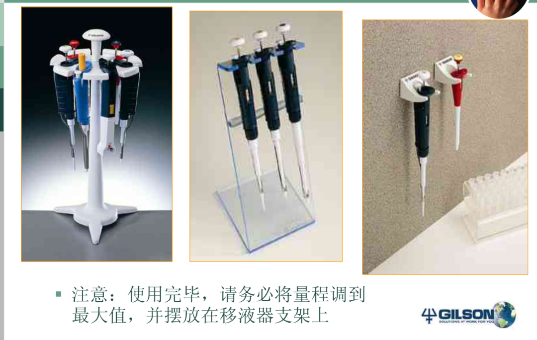 新闻图片10