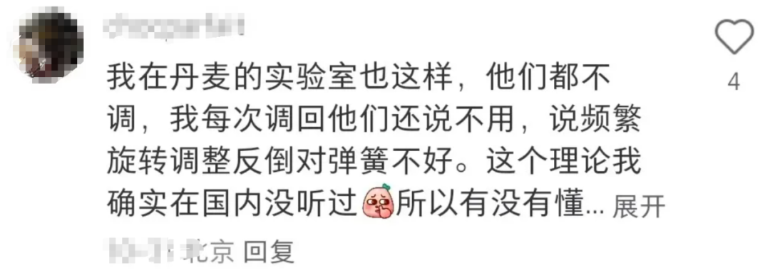 新闻图片6