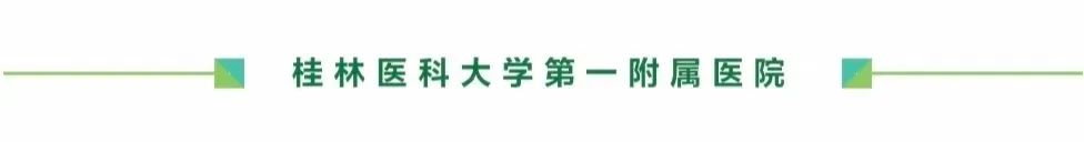 不是成年人才得癌！多名儿童被确诊甲状腺癌……