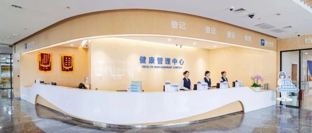 体检不仅是检查，更是守护——患者的感恩见证