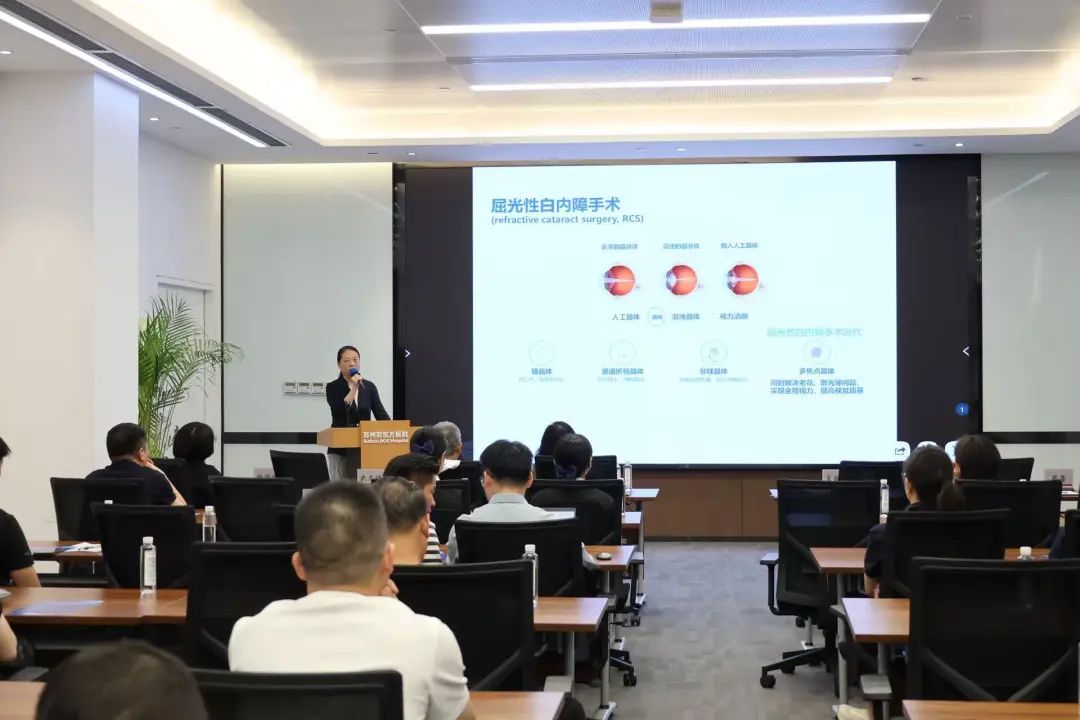 示范中心揭牌！白内障诊疗再升级