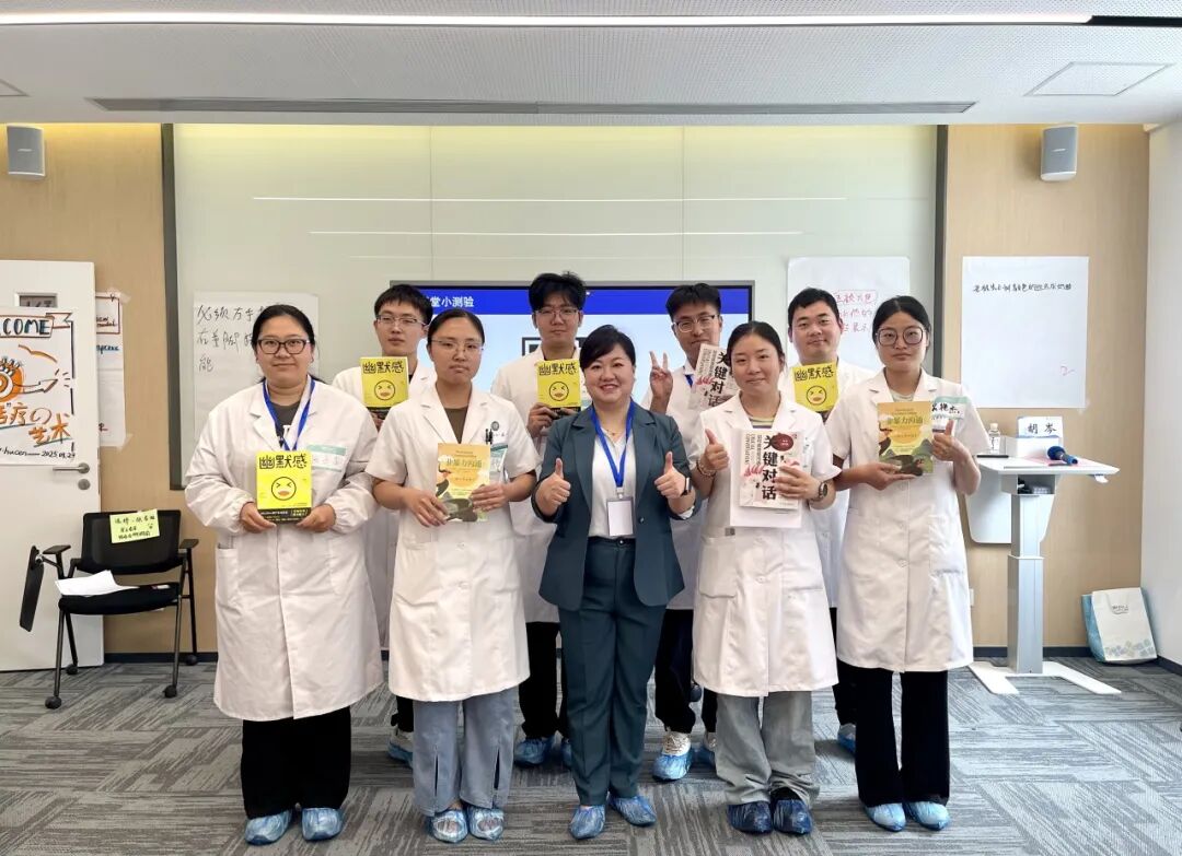 技能与人文双提升，非技能培训领先河——我院外科基地成功举办集训营