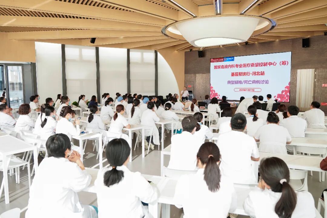 国家血液内科专业医疗质量控制中心（筹）中心主任黄晓军教授率专家团队莅临陆道培医院调研指导并参观新院区