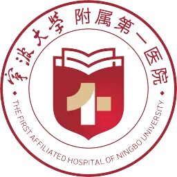 宁波大学附属第一医院
