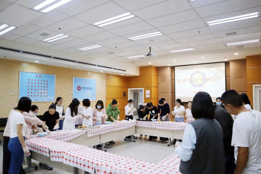 月满中秋,情暖道培 | 北京陆道培医院工会第二届月饼 DIY 活动圆满成功