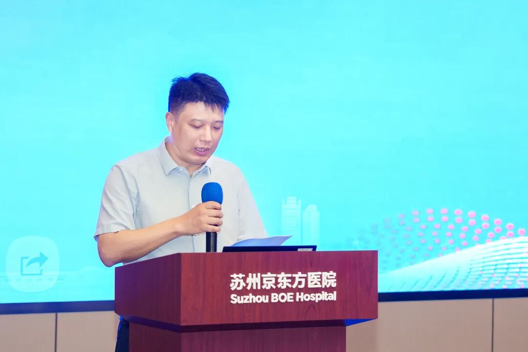 赋能多元力量 共筑孤独症康复新生态