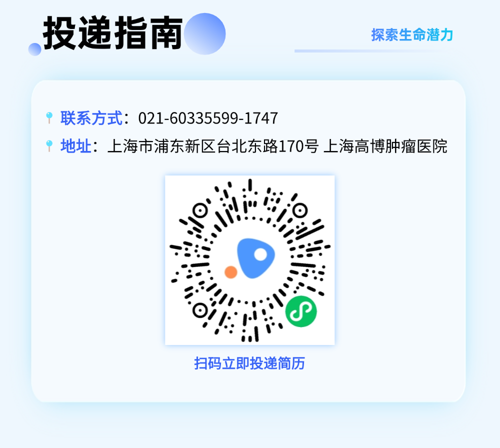 T250120153511-上传文件PSD (5).png