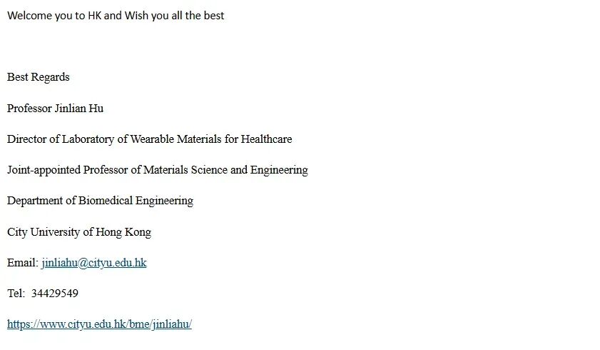 讣告 | 沉痛悼念胡金莲教授