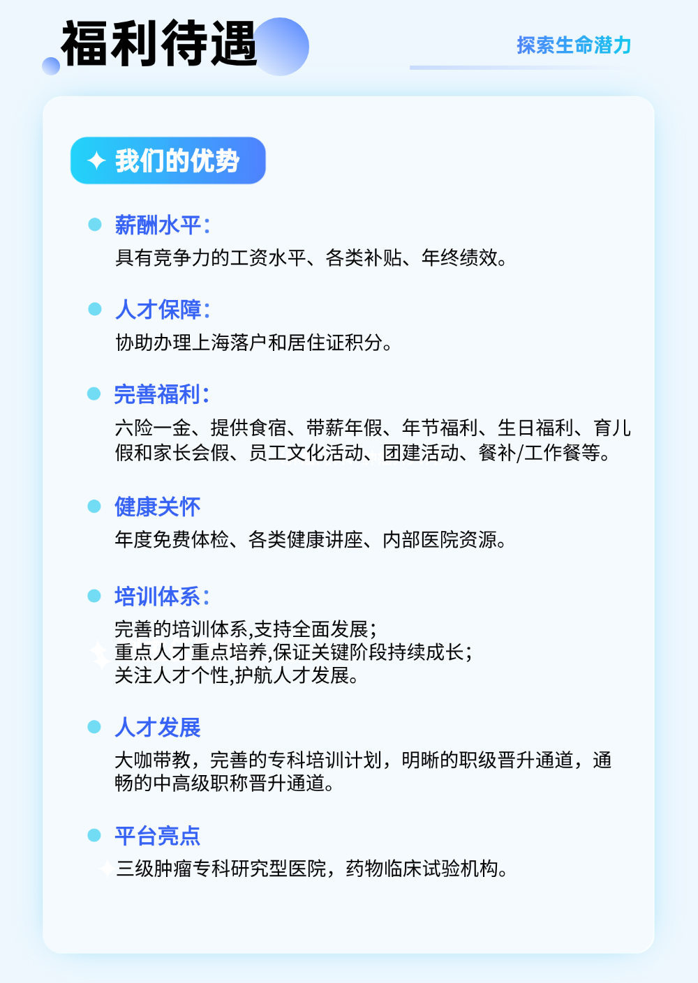 T250120153511-上传文件PSD (3).png