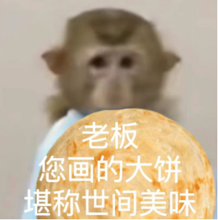 研究生把导师挂在相亲角？网友：你导把你放心上，你把他挂墙上