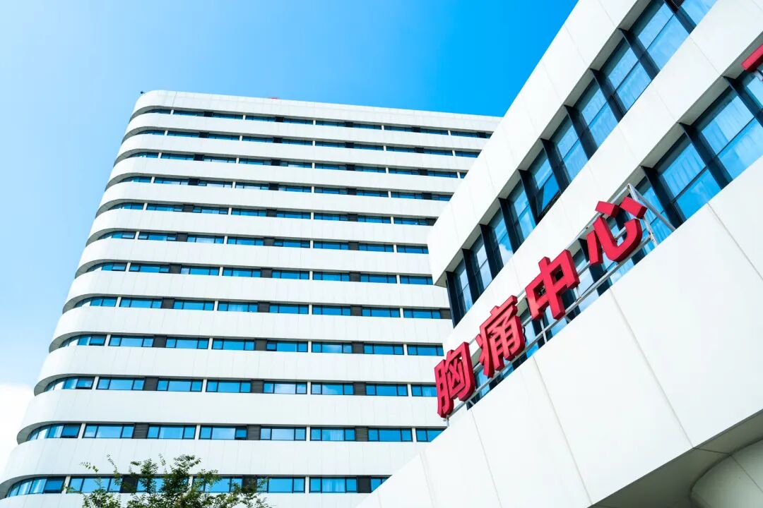 已进入高发期!我们 24 小时待命