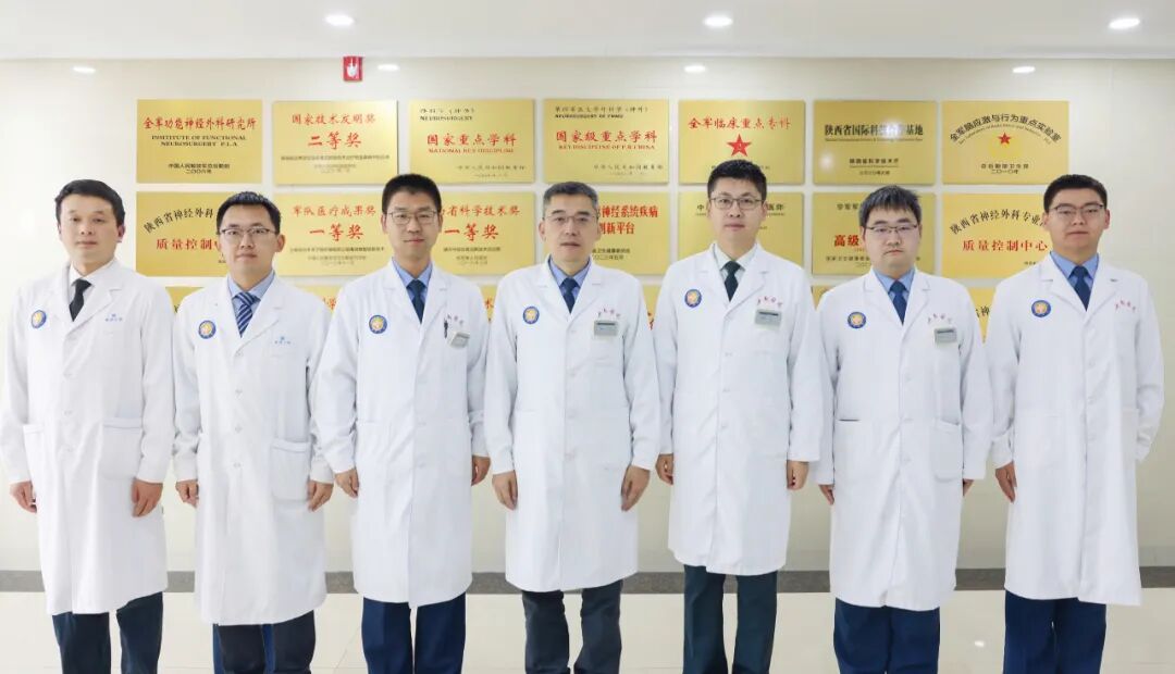 空军军医大学唐都医院团队发表最新研究！