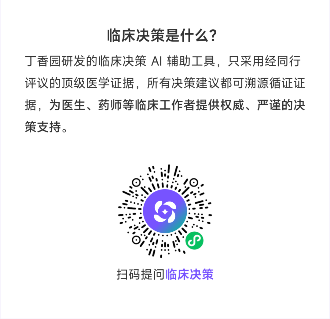 新闻图片9