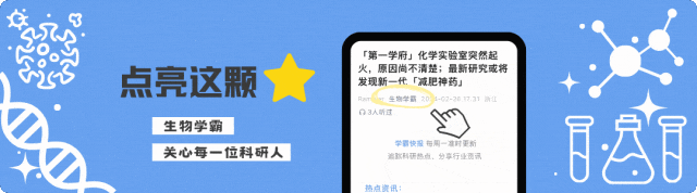 新闻图片1