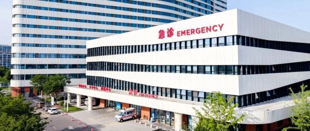 命悬一线 200 天