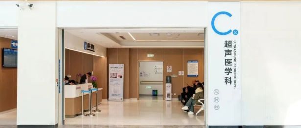 3 毫米针孔「旋」走结节焦虑