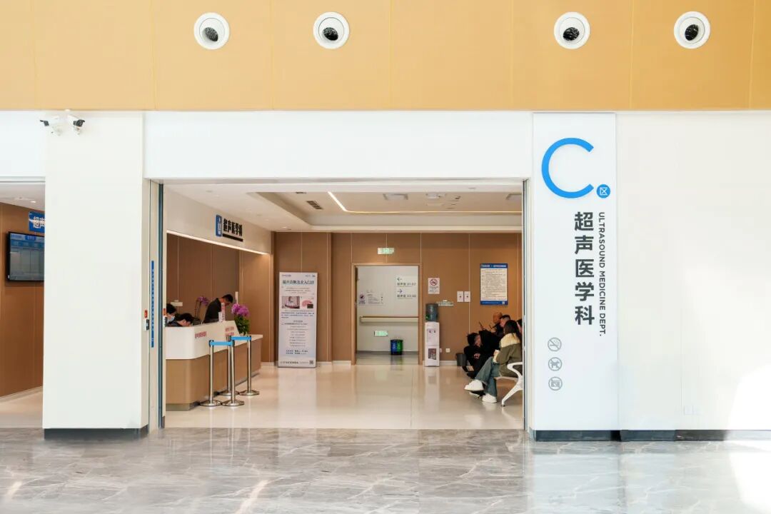 3 毫米针孔「旋」走结节焦虑