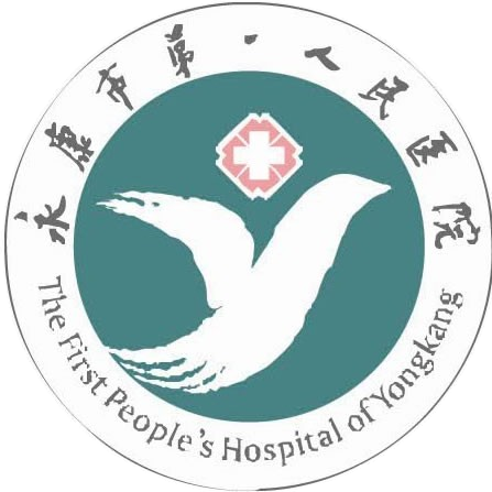 贵黔国际总医院