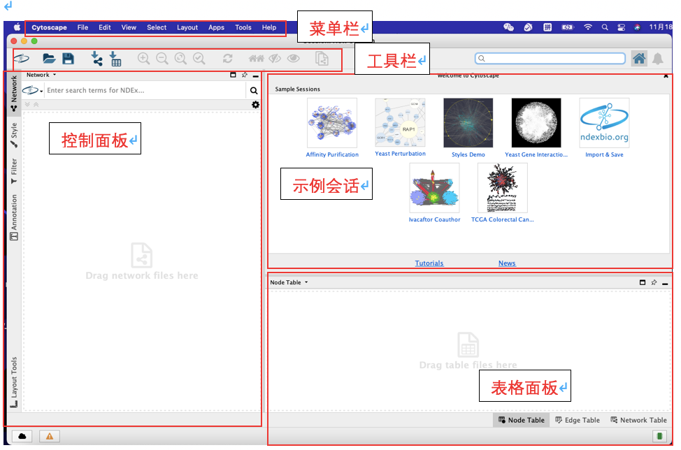 新闻图片3