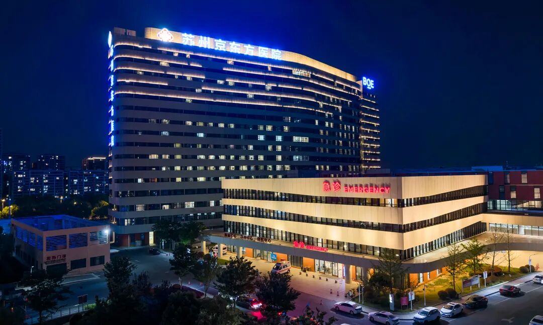 MDT 协作:糖尿病足患者成功「保足」