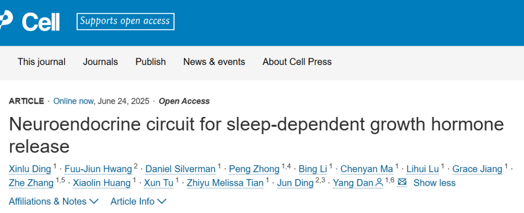 终于可以睡个好觉了!颜宁院士「超级喜欢」的她,发布睡眠领域最新进展