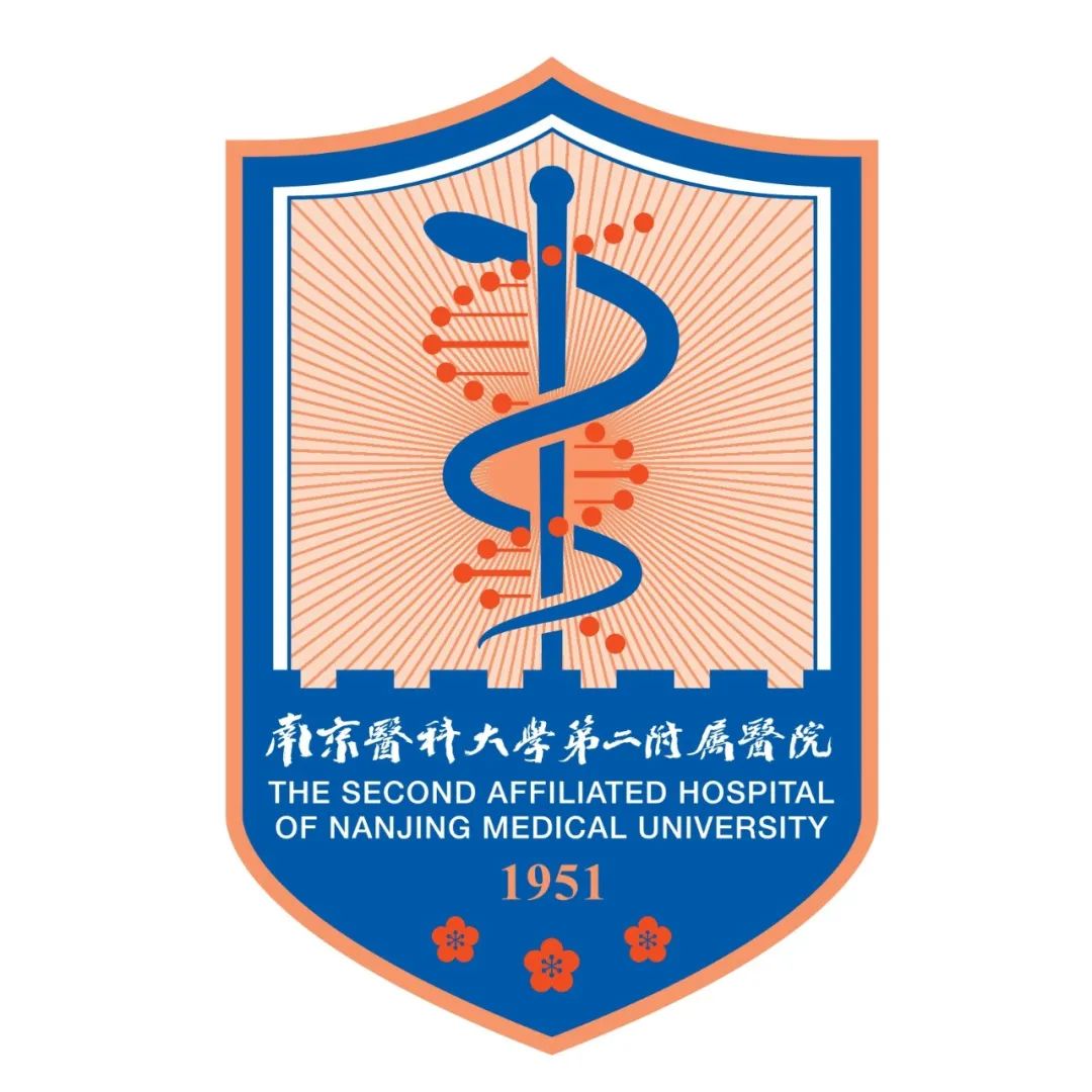 特色专科巡礼之四 | 南医大二附院口腔科
