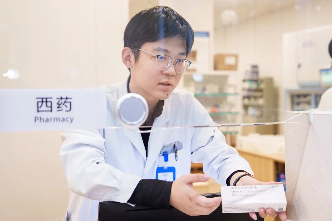 半年 1 针，降脂药价格调整