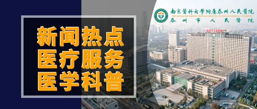 手术风险高达40%,谁敢上?他?她?