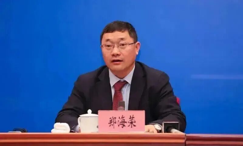 新闻图片1
