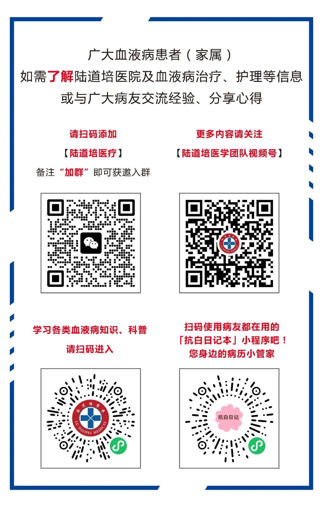 河北发布暴雨橙色预警,请收好这份防范提示