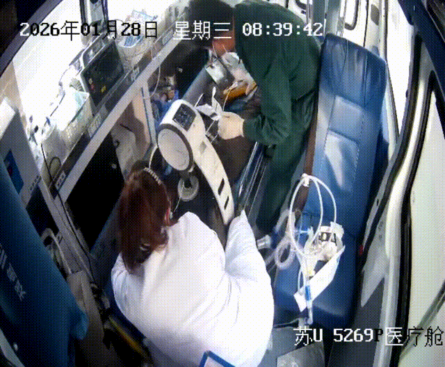 32 分钟，生死营救